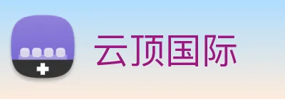 云顶国际 logo